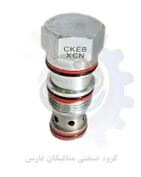 متالیکان فارس-کارتریج sun hydraulic مدل CKEB-XCN